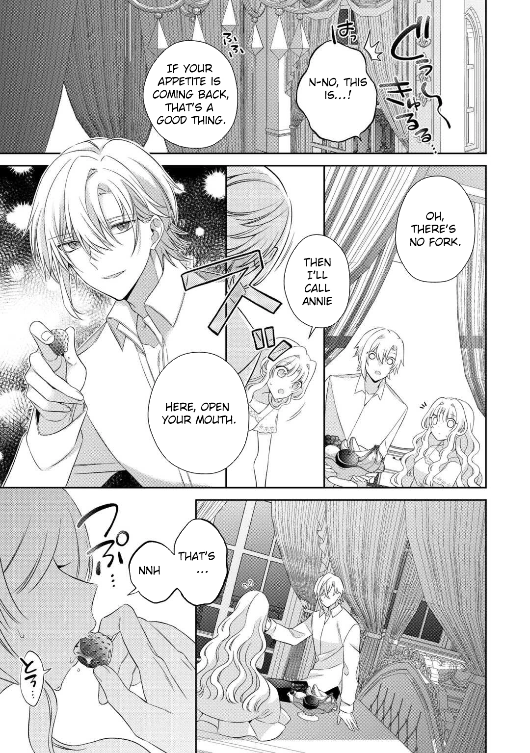 The Reborn Bride Can’t Escape the Cold Knight’s Obsession. Chapter 2 Page 22